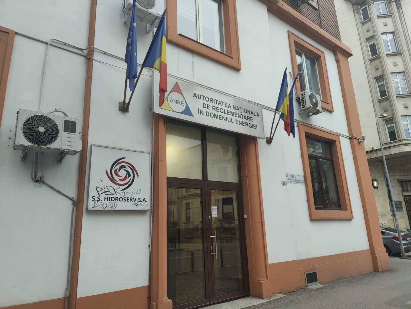 [ad_1] Conducerea Autorității Naționale de Reglementare în Domeniul Energiei, Autoritatea de Supraveghere Financiară și Autoritatea Națională pentru Administrare și Reglementare în Comunicații trebuie să prezinte până în 30 septembrie 2025 o nouă structură organizațională