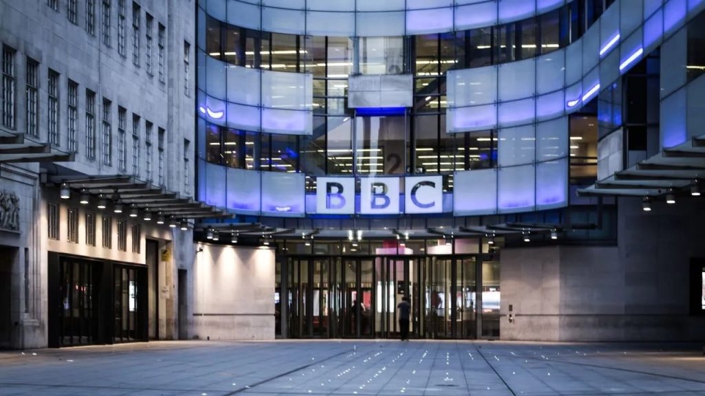 bbc-sediu.jpg
