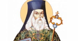 Data de 30 august este marcată de o sărbătoare semnificativă în calendarul bisericesc ortodox, și anume ziua de pomenire a Sfântului Ierarh Varlaam. Această zi reprezintă un moment important în ritmurile religioase ale credincioșilor ortodocși.