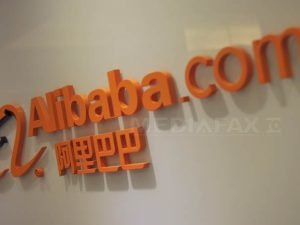 Alibaba creează un chip AI propriu pentru a diminua dependența de semiconductori din SUA