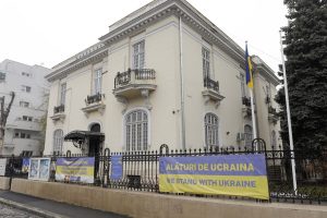 Reacția Ambasadei Ucrainei la acuzațiile false ale ambasadei Rusiei, ca exemplu de manipulare și dezinformare menite să ascundă agresiunea Rusiei asupra Ucrainei și impactul acesteia