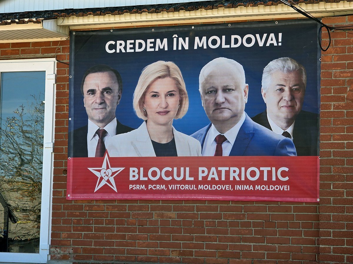 [ad_1] Autoritățile din Republica Moldova au desfășurat duminică seară acțiuni în cadrul unui dosar penal pentru pregătirea unor acțiuni destabilizatoare și de dezordine în masă, imediat după încheierea alegerilor și în contextul protestului programat pentru ziua următoare în capitală, conform unui comunicat al Poliției