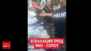 Atac în Bulgaria, se credea că șeful Comisiei Europene era în mașină