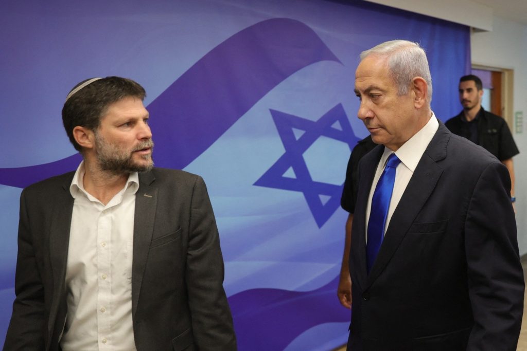 AFP__20230625__33KW6DE__v1__HighRes__IsraelPoliticsCabinet.jpg