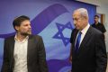 AFP__20230625__33KW6DE__v1__HighRes__IsraelPoliticsCabinet.jpg