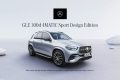 Banner-Mercedes-Benz-g4media-Special-Editions-640×320.jpg