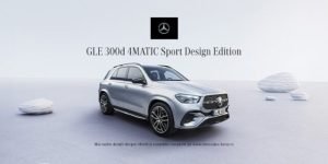 Dorești un cadou deosebit? Alege un Mercedes-Benz GLE 300d 4MATIC Sport Design Edition, disponibil de la 630 € plus TVA sau 762 € TVA inclus pe lună prin leasing financiar. Solicită oferta acum.