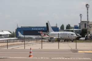 Guvernul a aprobat planul de dezvoltare a infrastructurii la aeroportul Băneasa, incluzând construcția unui nou terminal, a unui hangar pentru aviația generală și creșterea capacității de procesare a pasagerilor la cel puțin 800 pe oră în perioadele de vârfea noastră”