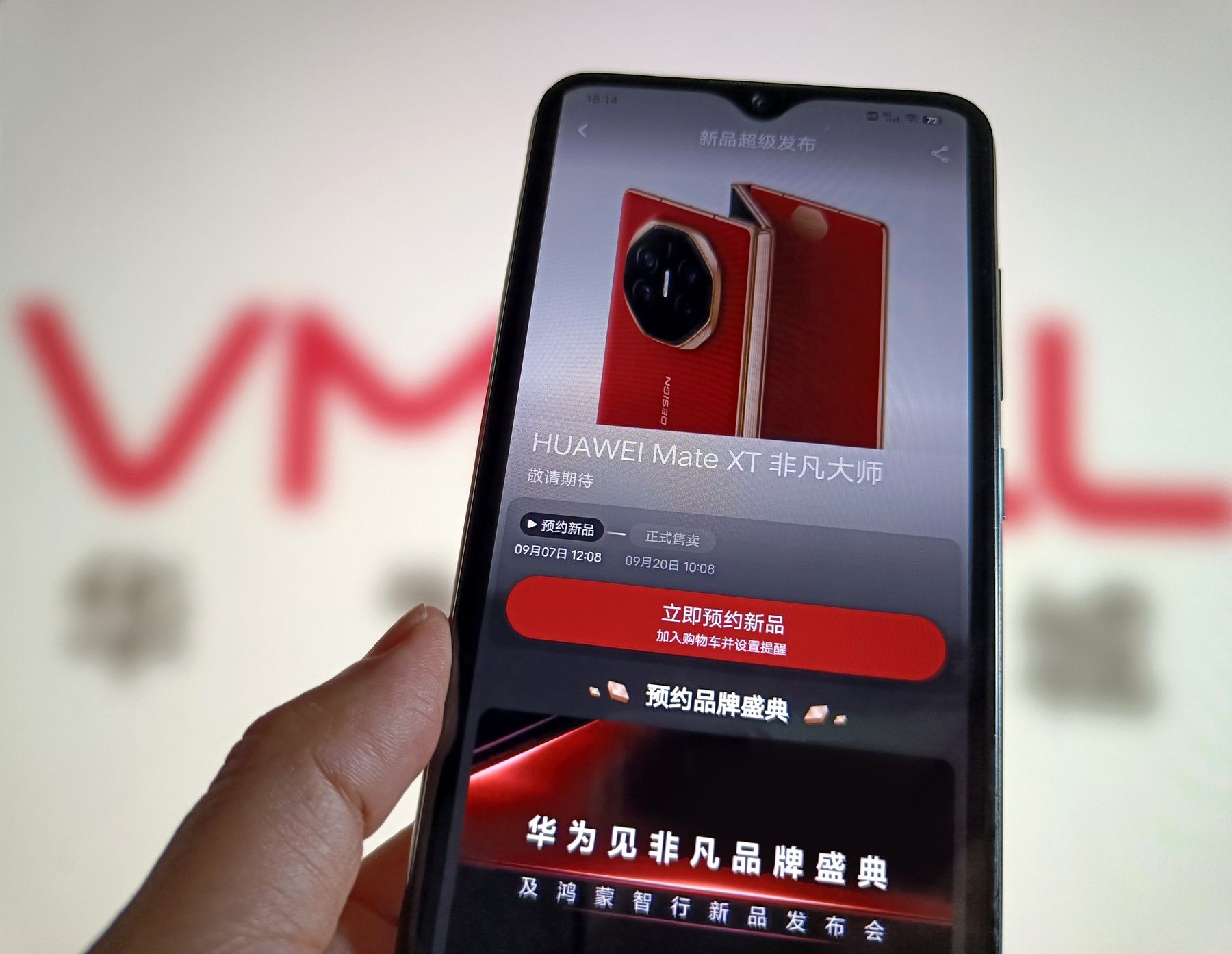 [ad_1] Gigantul tehnologic chinez Huawei a dezvoltat o versiune a modelelor de inteligență artificială (AI) DeepSeek, concentrată pe siguranță și control al conținutului, despre care susține că este „aproape 100% eficientă” în prevenirea discuțiilor pe teme politice sensibile