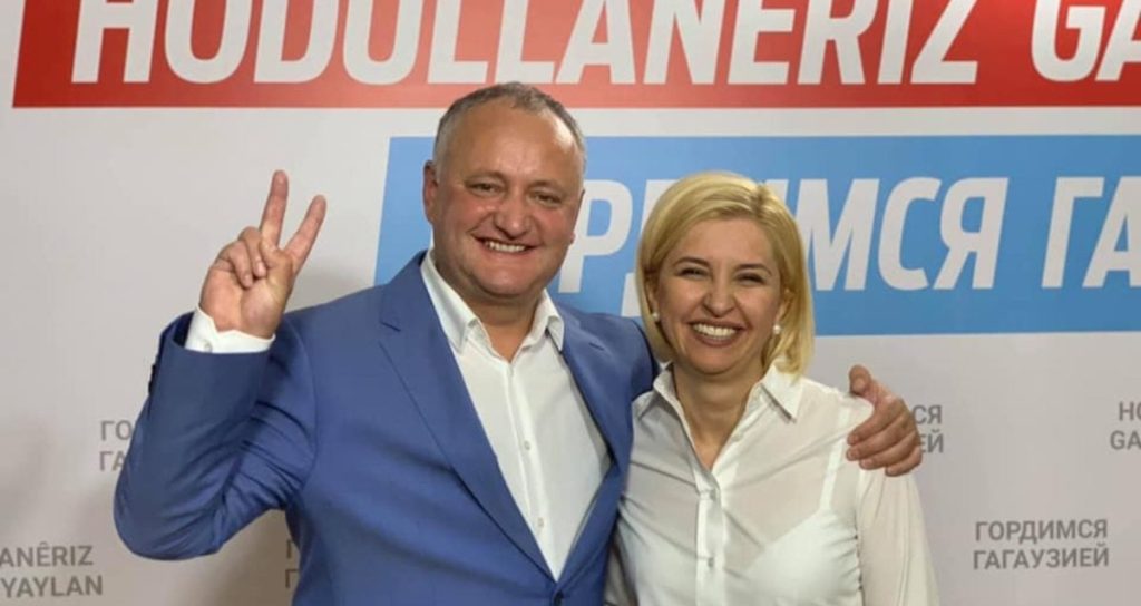 Descoperire majoră: Partidul „Inima Moldovei” condus de Irina Vlah, membru al grupului „Patriotic”, nu va participa la alegerile parlamentare