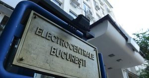 “Acțiune a Direcției Naționale Anticorupție la ELCEN: Conducătorii companiei urmează să fie chemați de către procurori pentru interogatoriu”

Sau, o altă variantă:

“Perchezitii efectuate de Direcția Națională Anticorupție la sediul ELCEN: directorul general și șeful comercial, citați pentru audieri de către procurori”

Sau, încă o variantă:

“Acțiune surpriză a procurorilor la ELCEN: directorul general și cel comercial ar urma să fie aduși la sediul Direcției Naționale Anticorupție pentru a fi audiați”