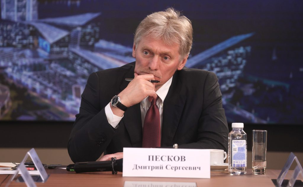 Peskov: Afirmatiile Procurorului General din Romania despre implicarea Rusiei în