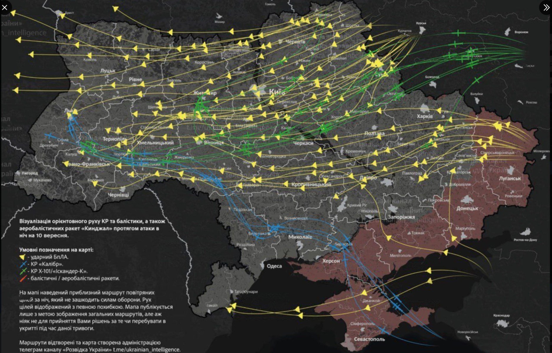 Ministerul rus de Externe neagă declarațiile Poloniei despre drone și acuză Varșovia de tentative de escaladare a tensiunilor