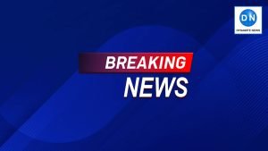 Vezi știrile de vineri, 12 septembrie