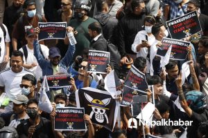Parlamentul din Nepal a fost dizolvat, iar alegerile legislative sunt programate pentru 5 martieea noastră”