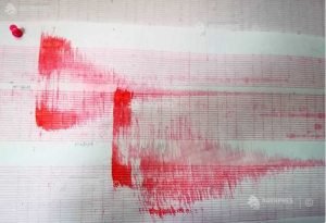 Seism de 4 grade în Satu Mare, miercuri dimineața