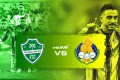 Al-Ahli-v-Al-Gharafa.jpg