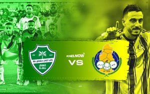 Al Ahli – Al Gharafa: previziuni, știri, ponturi și cote