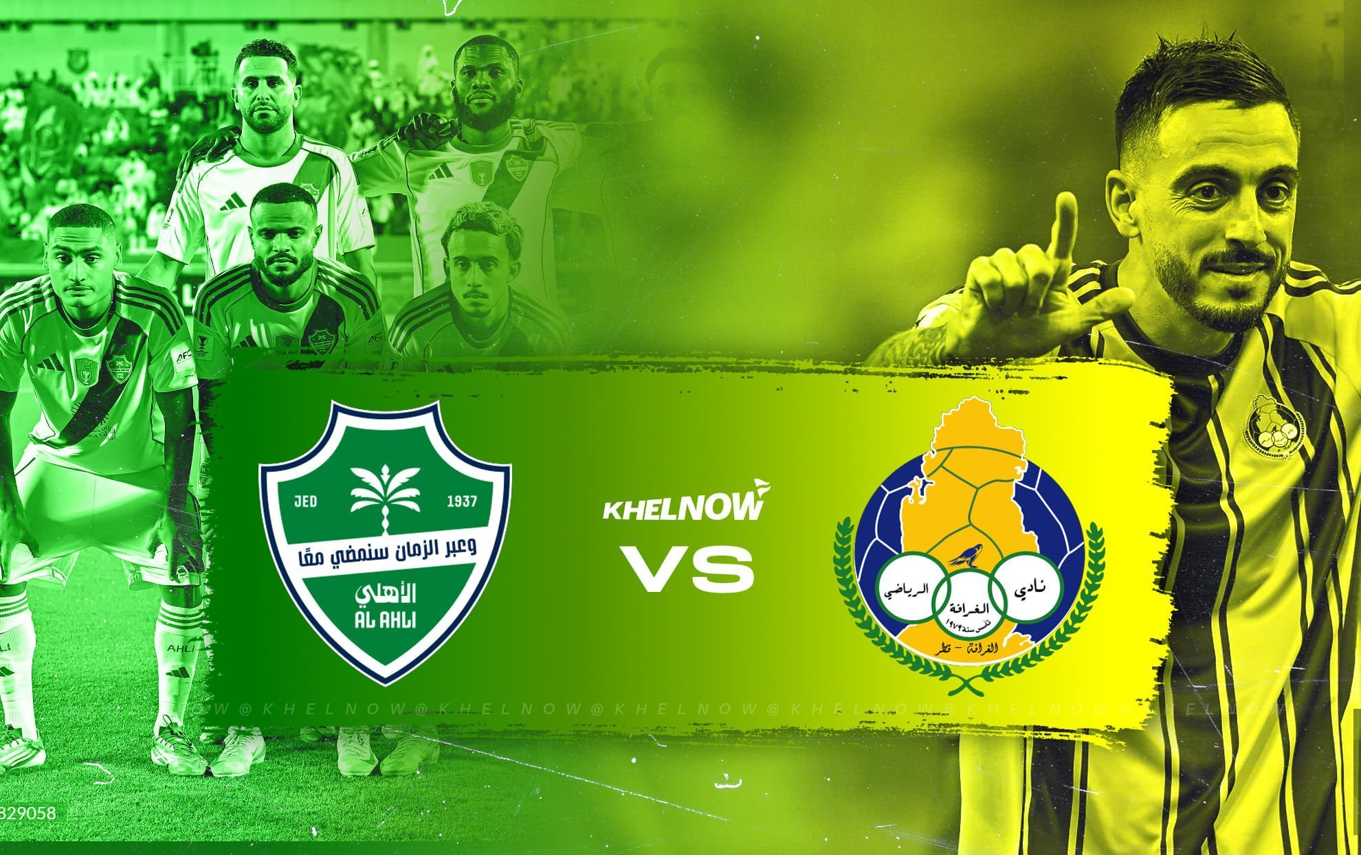 Al Ahli – Al Gharafa: previziuni, știri, ponturi și cote