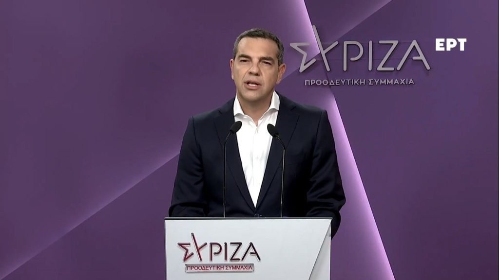 Alexis-Tsipras-1.jpg