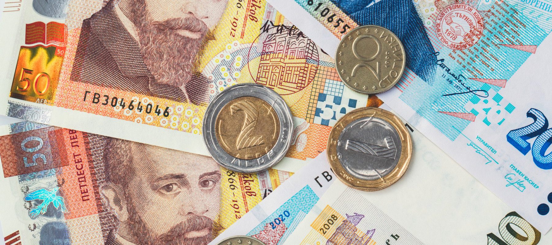 Bulgaria-bani-leva.jpg