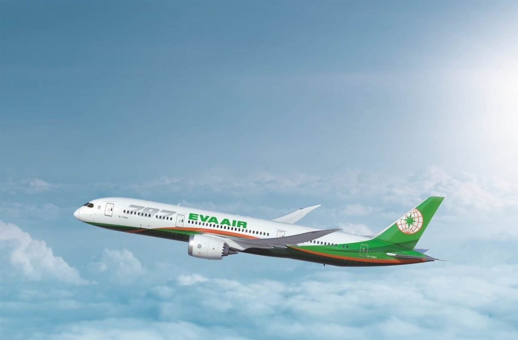Eva-Air.jpeg