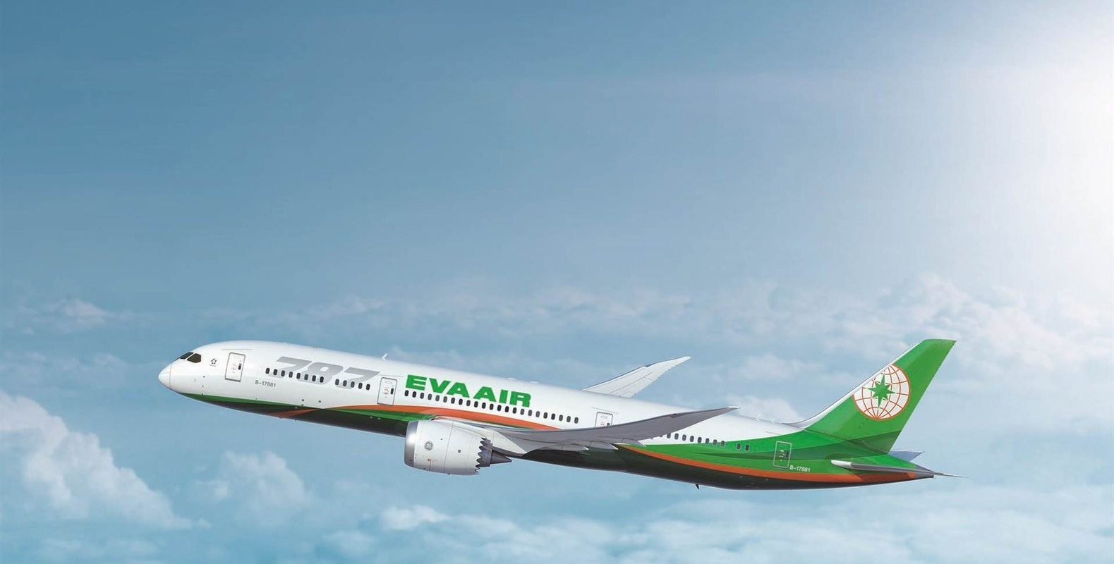Eva-Air.jpeg