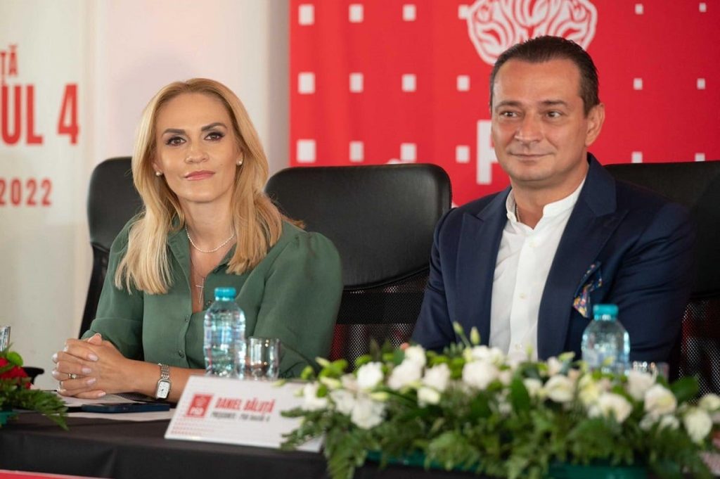 Firea-Baluta.jpg