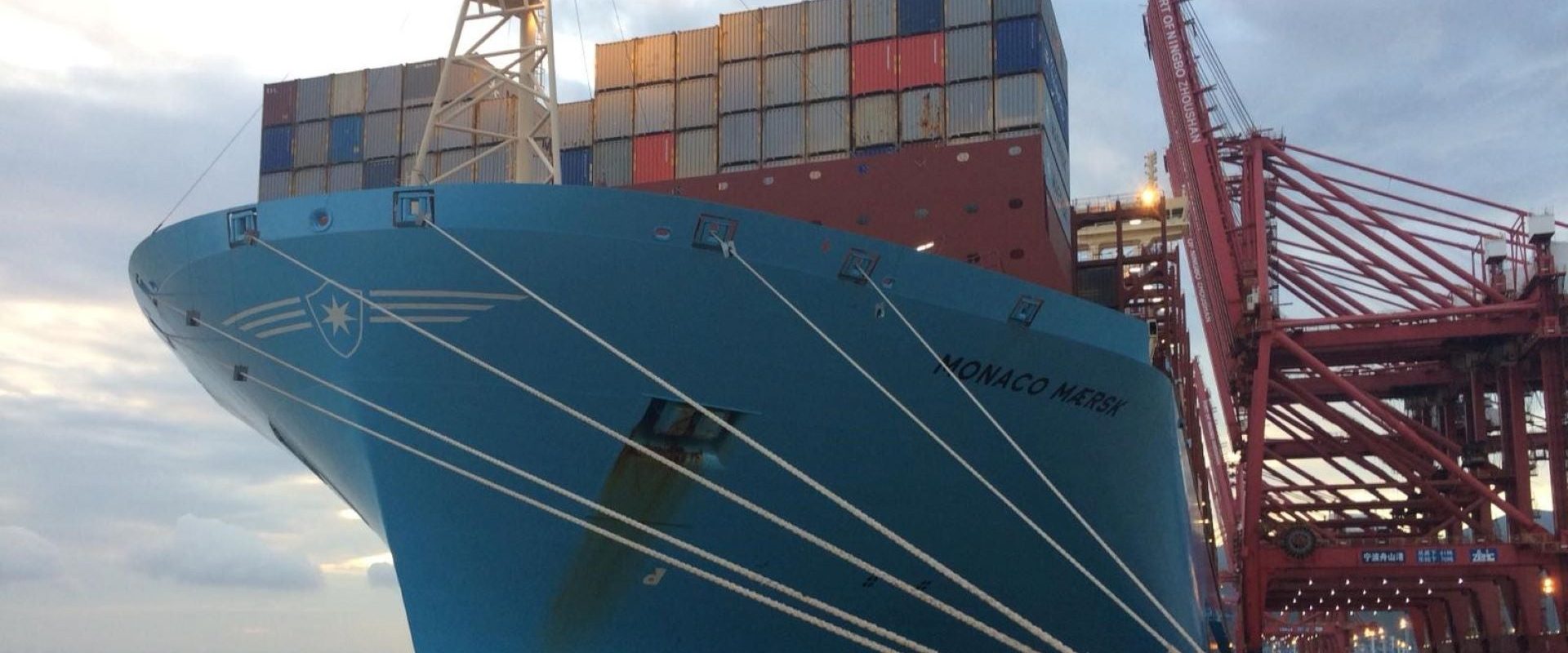 MaerskNingboIMOflckr.jpg