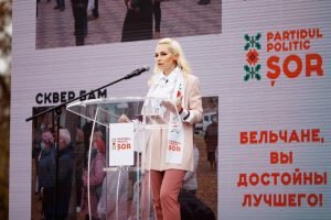 Procurorii din Moldova cer reluarea procesului și sporirea condamnării pentru fostul deputat Marina Tauber, acuzată de transferuri ilegale de fonduri de la o grupare criminală organizată