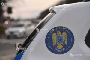 Poliția Română: Se dorește îmbunătățirea, nu desființarea Direcției Pregătire Profesională