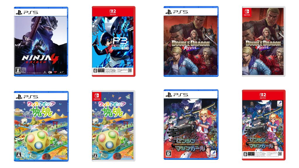 Weekly-Japanese-Game-Releases_10-19-25.jpg
