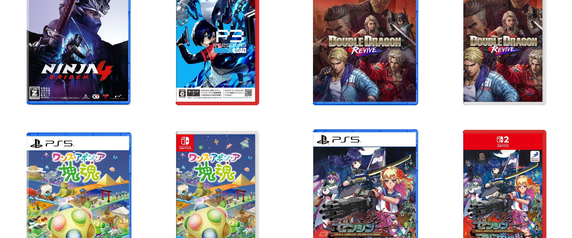Weekly-Japanese-Game-Releases_10-19-25.jpg