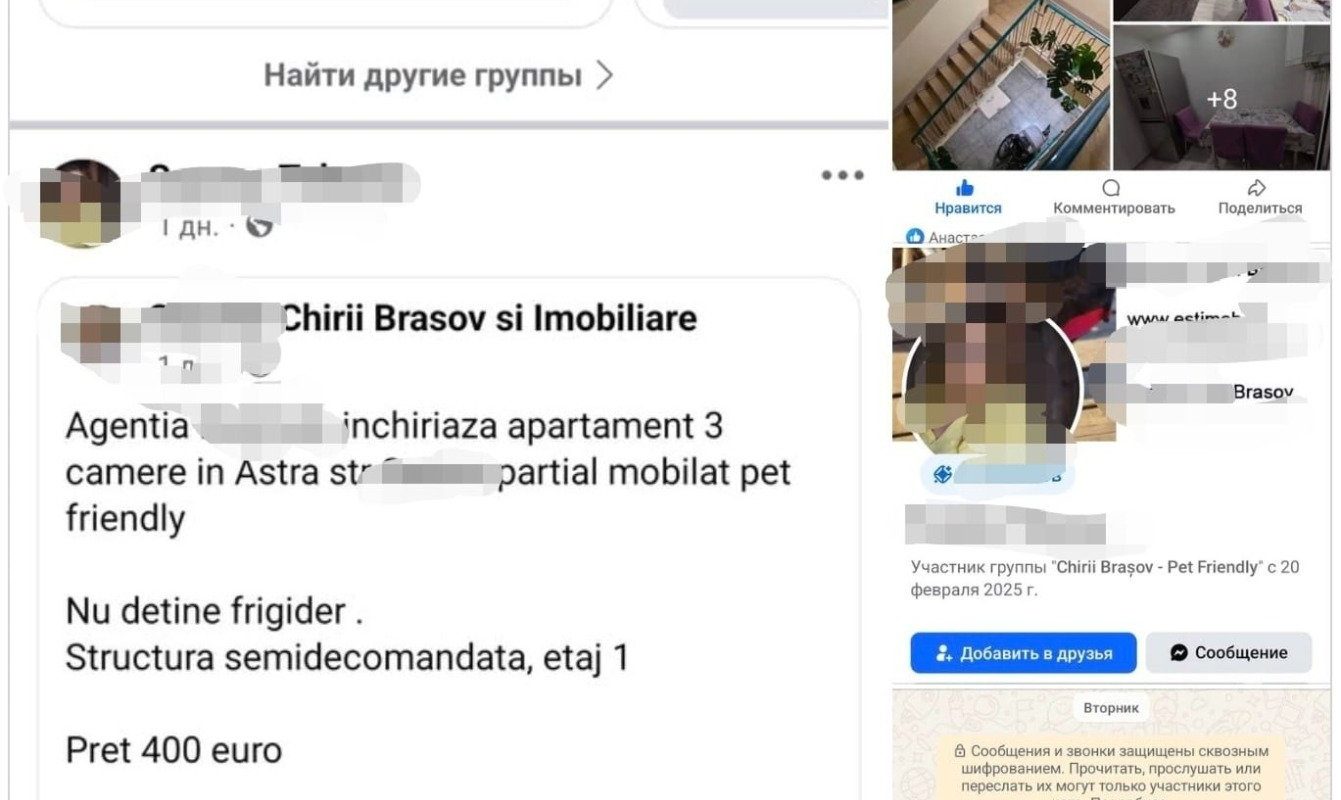 anunt-brasov.jpeg
