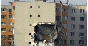 Martor la explozia de la Rahova: “Bubuitura a zguduit blocul”