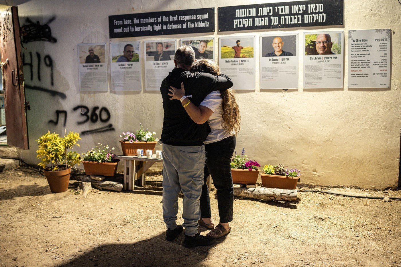 Tragedie în Israel: un supraviețuitor al masacrului Hamas din 7 octombrie s-a sinucis, după ce și-a pierdut iubita și cel mai bun prieten în atacul terorist