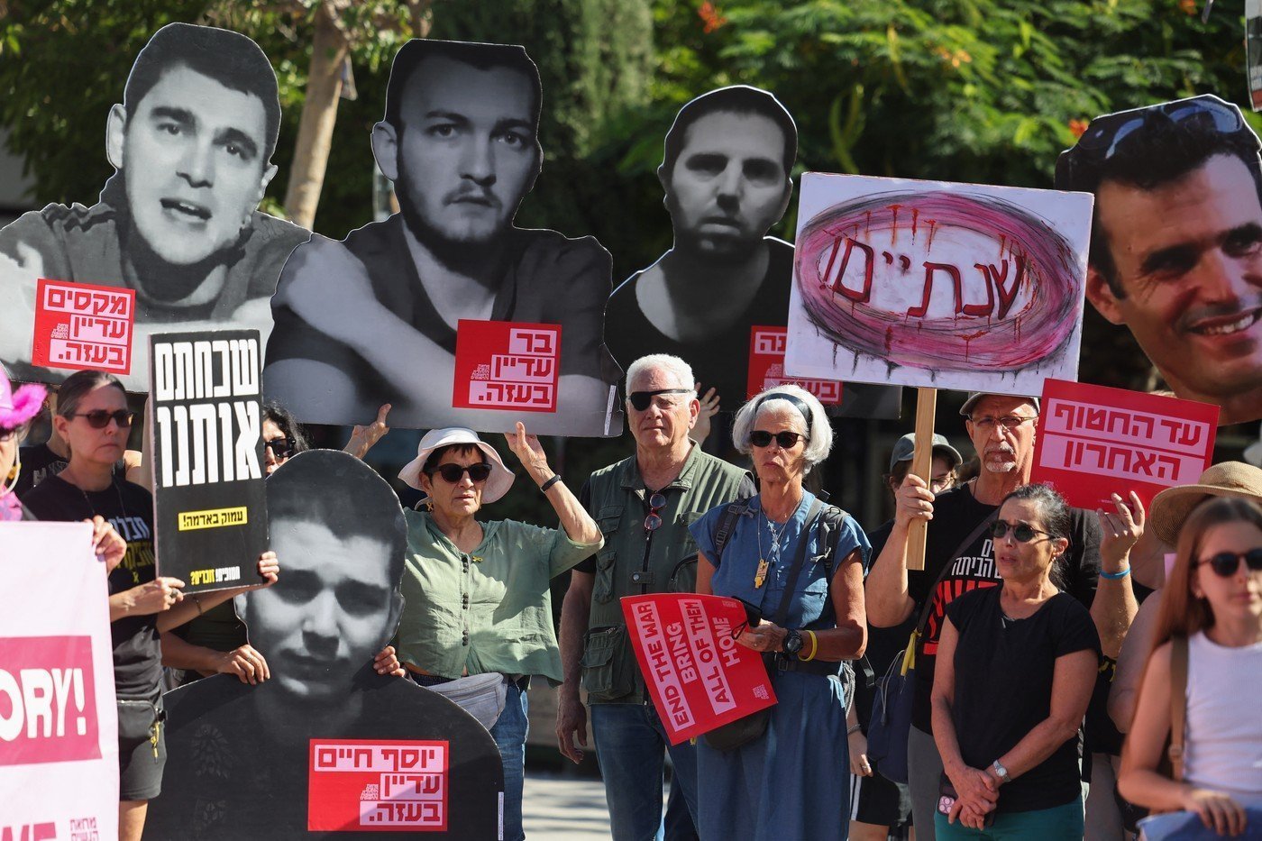 Cei 48 de ostatici luați de Hamas în Israel: cine sunt și ce fac pianistul, gemenii și actorul?