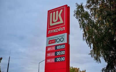1762585168_rusia-criza-carburantilor-statie-lukoil.jpeg