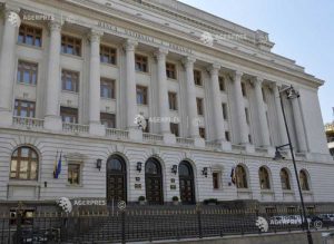 BNR avertizează asupra unui document fals atribuit