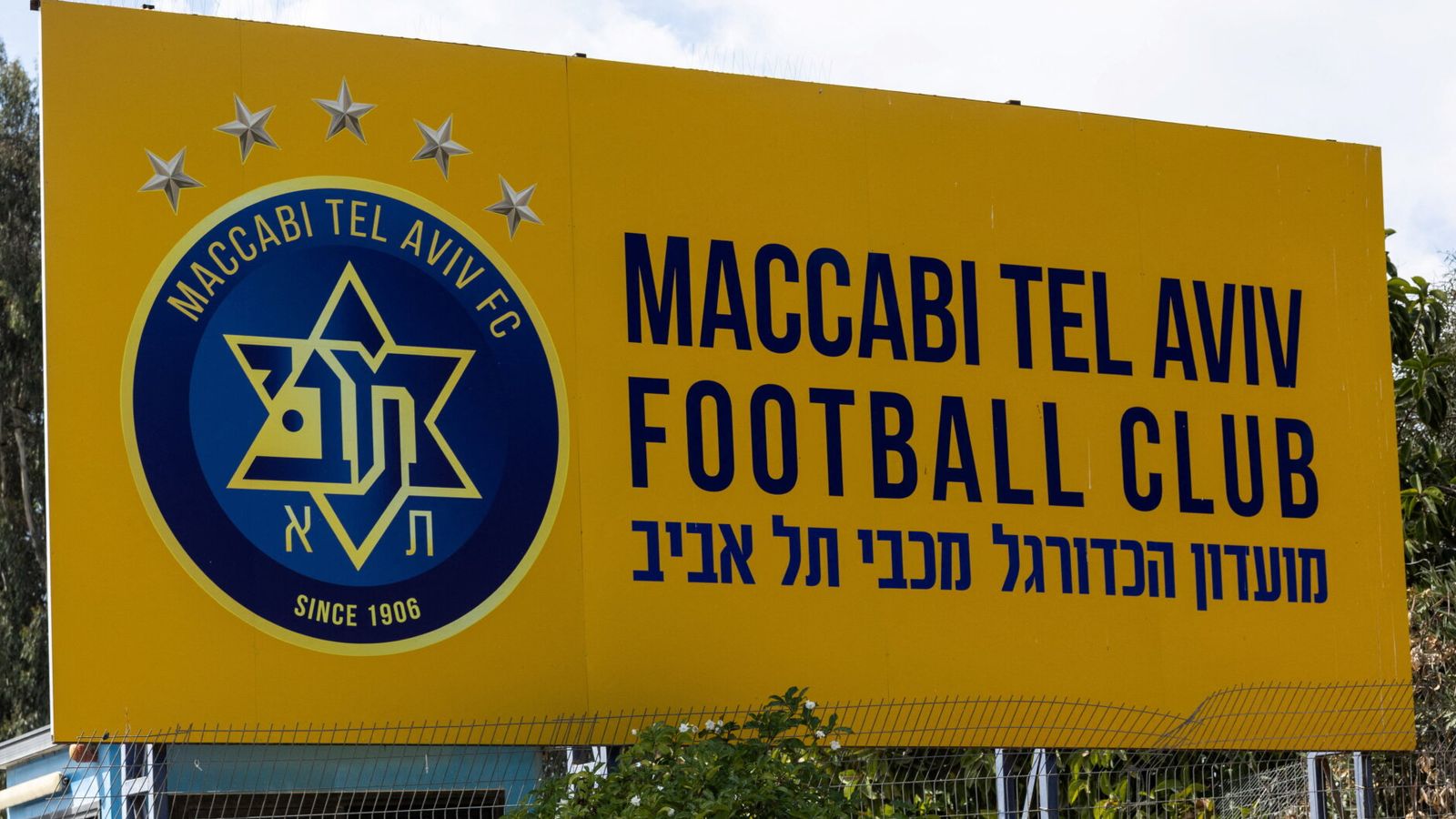 [ad_1] Politia a explicat recent motivele pentru care a interzis fanilor echipei Maccabi Tel Aviv să asiste la meciul de la Aston Villa, invocând „niveluri semnificative de hooliganism” în rândul suporterilor acestei echipe, care ar fi pus în pericol siguranța în jurul meciului