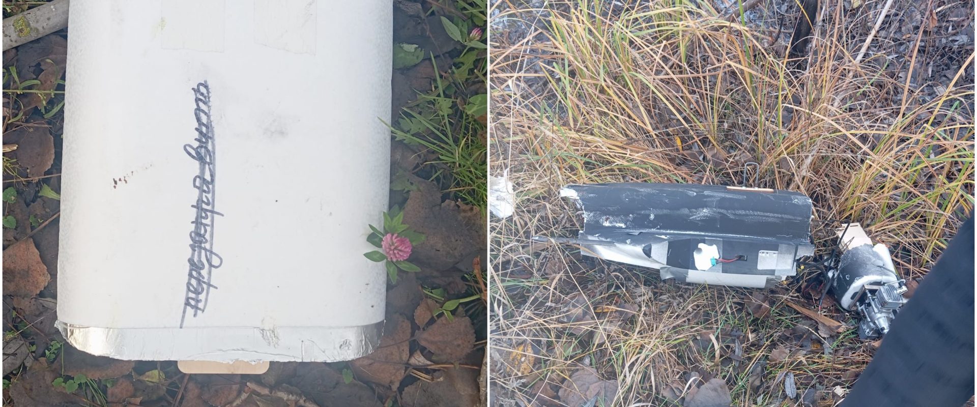 VIDEO Primele imagini cu drona căzută în curtea unui localnic din județul Vaslui. „A auzit un vuiet și apoi o lovitură puternică în spatele casei”