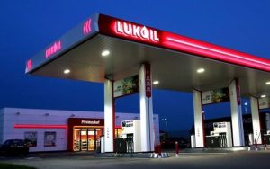 Bogdan Ivan afirmă că România trebuie să preia controlul asupra companiei Lukoil pentru a asigura aplicarea integrală a măsurilor internaționale și pentru a proteja securitatea energetică națională