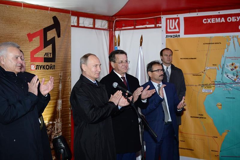 Putin-si-boardul-Lukoil.jpg
