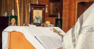 Sărbătoarea Intrării în Biserică a Maicii Domnului