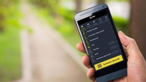 Achiziționarea biletelor pentru transportul local este permisă exclusiv în București