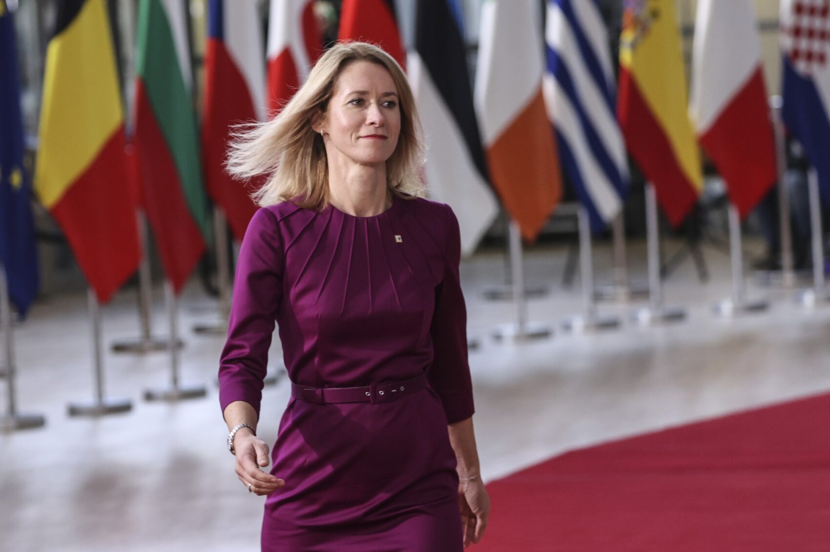 [ad_1] Șefa politicii externe a Uniunii Europene, Kaja Kallas, a afirmat joi că orice inițiativă pentru încheierea războiului din Ucraina va necesita acceptul și sprijinul atât al ucrainenilor, cât și al europenilor