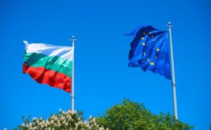 Uniunea Europeană retrage temporar peste 200 de milioane de euro din fondurile de redresare destinate Bulgariei din cauza întârzierii reformei instituției anticorupție de către autoritățile din Sofia