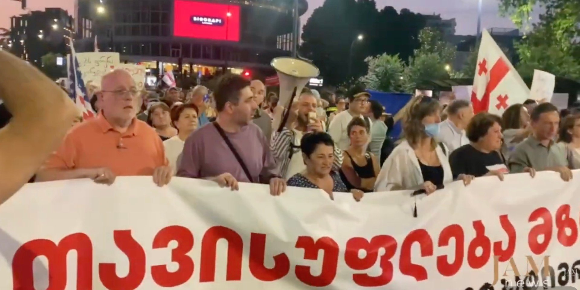 Tribunal din Georgia validați condamnarea de doi ani de detenție pentru jurnalista laureată cu Premiul Saharov, Mzia Amaghlobeli