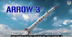 Israel și Germania au semnat un acord important pentru livrarea de echipamente militare în valoare de aproximativ 6,7 miliarde de dolari