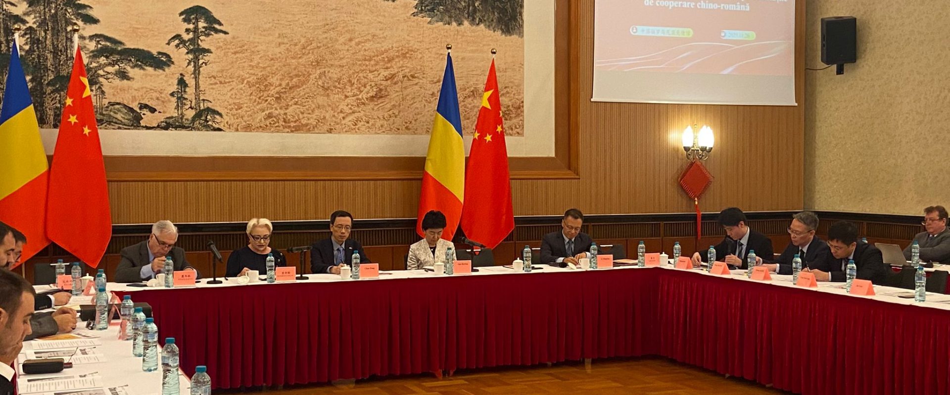 Echipa Departamentului Internațional al Comitetului Central al Partidului Comunist Chinez